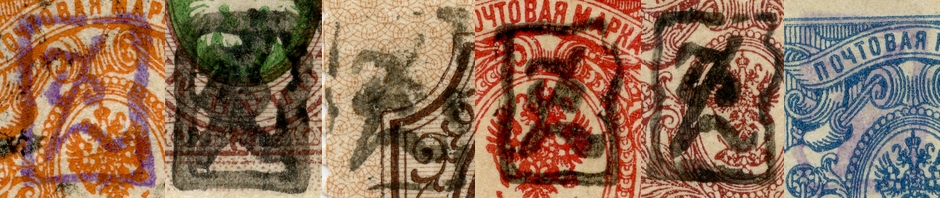 Stamps Of Armenia